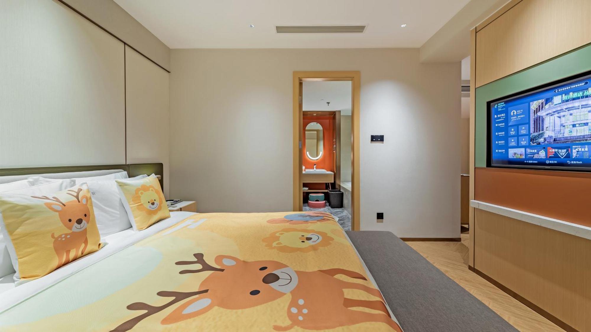 Holiday Inn Chongqing Guanyinqiao By Ihg Eksteriør billede